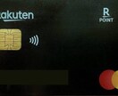 クレジットカードデビューに最適な1枚をご提案します あなたにぴったりのクレジットカードデビューをサポート！ イメージ1