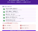 写真1枚｜手相であなたの強みを画像鑑定します あなたの手のひらに、"強み"は刻まれている。 イメージ6