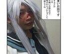 漫画、小説、等の読みあげいたします ショタ好き？の方特に必見！？サンプル聞いて好きな方は イメージ1