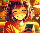 もしかして人生詰んだ？希望溢れる未来を占います 恋愛、お金、人生。転換期が来たかも。希望溢れる未来を鑑定！ イメージ1