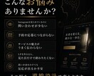 心理学で分析して反応が取れるLP作ります 応募・予約・購入につながる導線設計 イメージ2