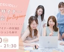 1点からOK★ECバナーや各種画像作成します 1点から対応OK！視認性と訴求力の高いデザインを提案します イメージ3