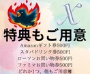 Twitterツイート100RTします 宣伝したいツイートを自然な数値で宣伝 イメージ2