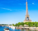 初心者向けから上級者向けのフランス語を教えます 女性限定！楽しくフランス語を勉強しましょう！男性の方はお断り イメージ1