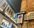 フリー素材の写真を提供します ヨーロッパの街並み、食べ物など　画角をこだわっています イメージ5