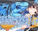 カワボVTuberが話聞きます 話、褒め、聞き上手！なんでもきけます♡ イメージ1