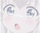 副業紹介してます 一緒に副業を頑張ってみませんか❕お話だけでも是非❕❕ イメージ1
