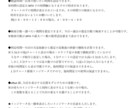 自動勝率表示！インジケータの勝率を自動検証します 【自動勝率検証】あなたのインジケーターを完全サポートします。 イメージ7