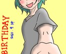7月までの特別価格！1500円でイラスト描きます かわいい、かっこいいアイコンをお届けします！ イメージ2
