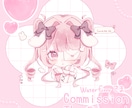 簡易イラスト制作承ります 暖かみのある優しい雰囲気のイラストに仕上げます！ イメージ3