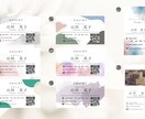 印象に残る大人可愛い名刺作ります 印刷までしっかりサポート！最安値5,000円で名刺配送まで。 イメージ5