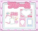推し活にぴったりのぷっくり素材を作成します まずはお気軽にご相談ください！ イメージ5