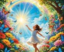 お子さまの才能と未来の可能性をお伝えします ★発達特性や個性を活かすための子育て占星術鑑定★ イメージ2