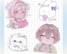 可愛いゆるっとしたアイコンをお描きします snsアイコン.サムネ素材.プレゼント用などにお使い出来ます イメージ5