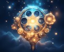 彼の気持ちはまだ私に…？｜魂の記録層から紐解きます パートナーにまだ愛されているか─不安な夜をお過ごしのあなたに イメージ4
