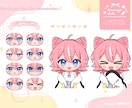 デフォルメバストアップイラスト ❀ 制作いたします ✿ SDバストアップはこちらで受付しております ‪✿ イメージ10