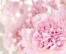 ２人の今のそれぞれのエレメントとその相性を占います 「あの人との相性とプチアドバイス占います」＆恋愛運アップ祈願 イメージ4