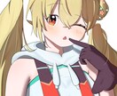 立ち絵、アイコンとして使用できるイラスト描きます こちらでは胸上イラストを描かせて頂きます！ イメージ1
