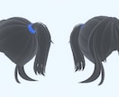 商用利用無料！3Dキャラクターモデリングを承ります VtuberやVRChatなど、かわいい女の子が得意です！ イメージ3