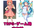 魅力的なキャラクターデザイン、イラスト制作します アイコン・立ち絵・オリキャラ作成します! イメージ3
