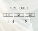 LINE公式アカウント用リッチメニュー制作します シンプルで使いやすい集客につながるデザイン イメージ6