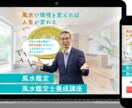 今なら5万円で学校イベント集客に役立つLP作ります 広告などでLPを流すためのバナーも希望があれば一緒に作成OK イメージ5