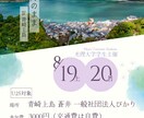 安くて高品質！フライヤーやサムネイル作れます イベントもSNSも、目を惹くデザインでお届け！ イメージ2