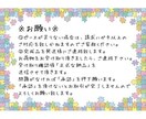 ジグソーパズル『作成代行』いたします 額縁に入れるところだけしたいって方、パズルをお預けください！ イメージ6