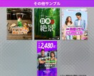 プロが伸ばすInstagram投稿作成します 10件限定10枚5000円｜修正無制限｜即レス｜丸投げOK イメージ10