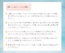 自分とつながるインナーチャイルドの旅サポートします 対話による気づきのセラピー/愛着障害/トラウマ/心のブロック イメージ10