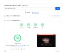 24時間以内にWordPressのHP納品します 24時間で公開のHP・PSI total799点実績者が作成 イメージ4