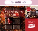 集客アップ！素敵なLINEリッチメニュー作成します LINE公式を魅力的に見せるサポート！オリジナルデザイン提供 イメージ9