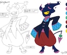 あなただけのオリジナルキャラクターを描きます ✨️一緒に素敵なキャラクターを作りましょう！✨️ イメージ3