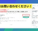 指定のebayセラーのリスト作成を行います 欲しいセラーだけ！カスタムebayリスト作成 イメージ7