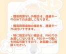 かわいいミニキャラお描きします 格安！即納！商用利用可◎今だけお得な割引有り(8月末まで) イメージ4