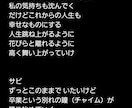 心を動かす歌詞を書きます 多くの人の心が自然と動かされる歌詞を イメージ3