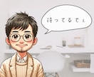 電話相談サービス専門⭐️注目されるサムネを作ります あなたの個性とサービスを独自のサムネで表現✨第一印象⭕️に！ イメージ8