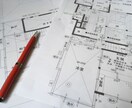 間取りで失敗、後悔しない為に徹底チェックします ◇新築の図面を住宅専門の建築士が使い勝手を診断します◇ イメージ1