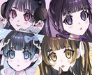 可愛い厚塗りアイコン描きます ちょっぴりﾀﾞｰｸｷｭｰﾄな雰囲気で周りと差をつけよう！ イメージ1