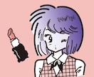 SNSアイコン♡80〜90年少女漫画風描きます ♡80〜90年代少女漫画風SNSアイコン♡ イメージ8