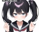 AIが生成したイラストの修正・レタッチをいたします 手や目などの違和感を修正いたします！ イメージ6