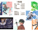キャラクターイラストをお描きします アイコン、ヘッダー、立ち絵などにご利用ください イメージ2