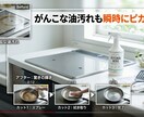 売れる商品PR・EC・SNS動画を制作します 商品の魅力をしっかり伝える動画を作ります イメージ3