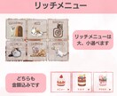 自動で働くLINE公式アカウント構築いたします アカウント構築、リッチ画像からクーポンまで作成、設定します！ イメージ8