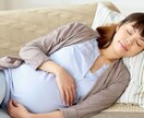 看護師が辛いつわりを乗り切る方法を教えます 中医学的な観点から身体を整え、つわりが軽減されるアドバイスを イメージ3