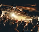 ポップス・ロック曲に生ギターを入れます 【初心者歓迎】現役バンドマンが楽曲に生ギターを入れます！ イメージ4