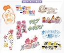 ストーリーを伝えるタイトルロゴを手描きします 作品テーマを文字として表現するロゴ★白黒版納品無料 イメージ3