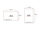 感謝を伝えるお手伝いをします オシャレに感謝の気持ちを伝えられるサンキューカード！ イメージ5