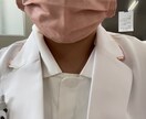 薬剤師国家試験の相談乗ります 現役薬剤師が薬剤師国家試験の相談乗ります！ イメージ1