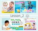 高品質&低価格で、バナーやヘッダー制作します 注目度UP！クリックを誘う バナー広告を作成します！ イメージ9